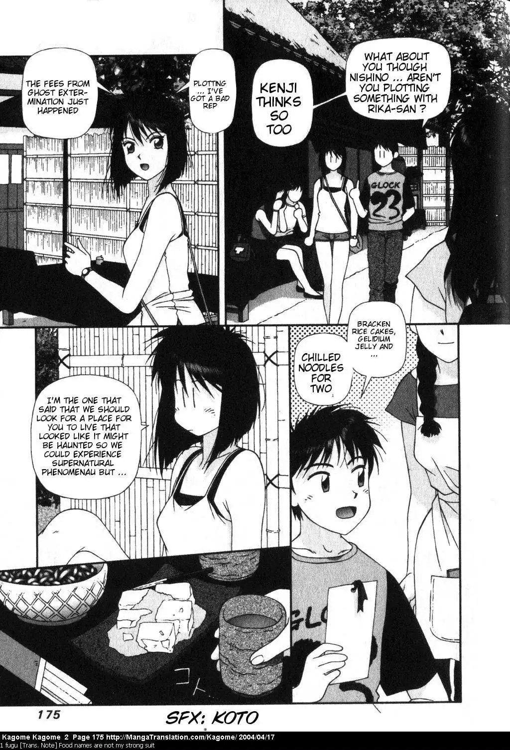 Kagome Kagome Chapter 16 5